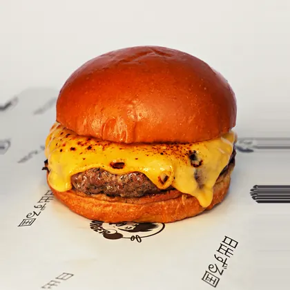 CHEESE BURGER